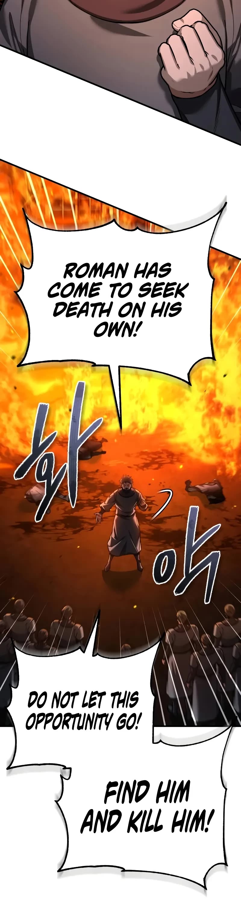 The Heavenly Demon Can’t Live a Normal Life chapter 142 page 9