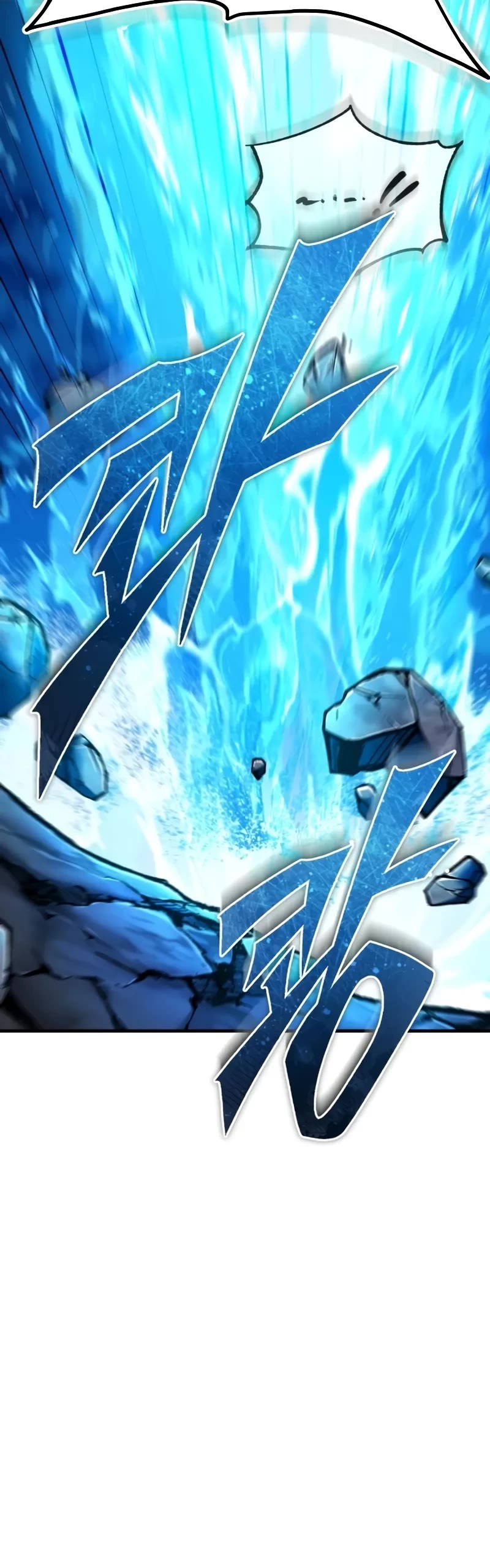 The Heavenly Demon Can’t Live a Normal Life chapter 143 page 11