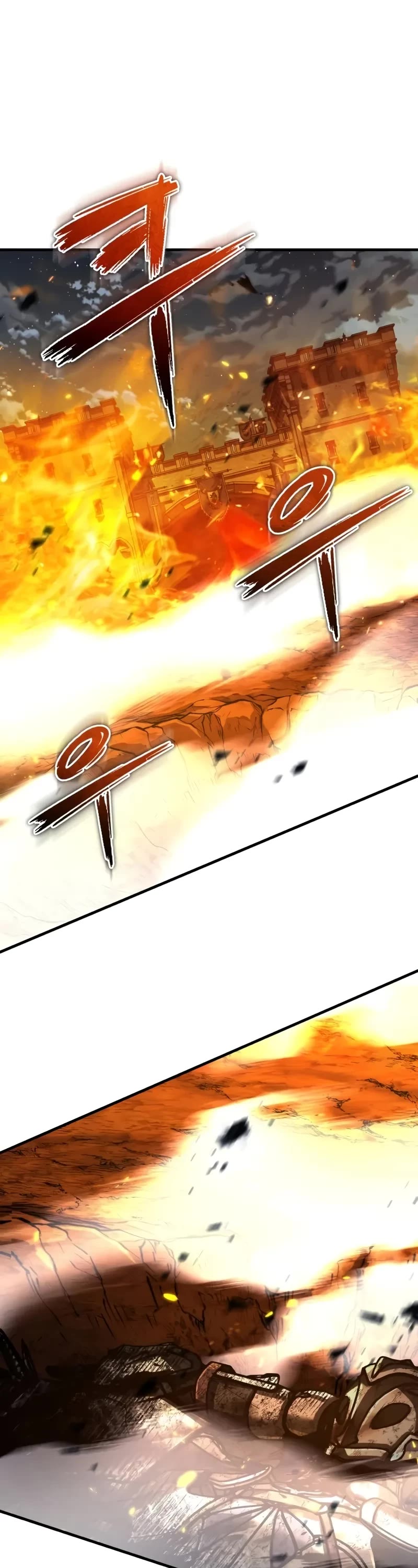 The Heavenly Demon Can’t Live a Normal Life chapter 143 page 2