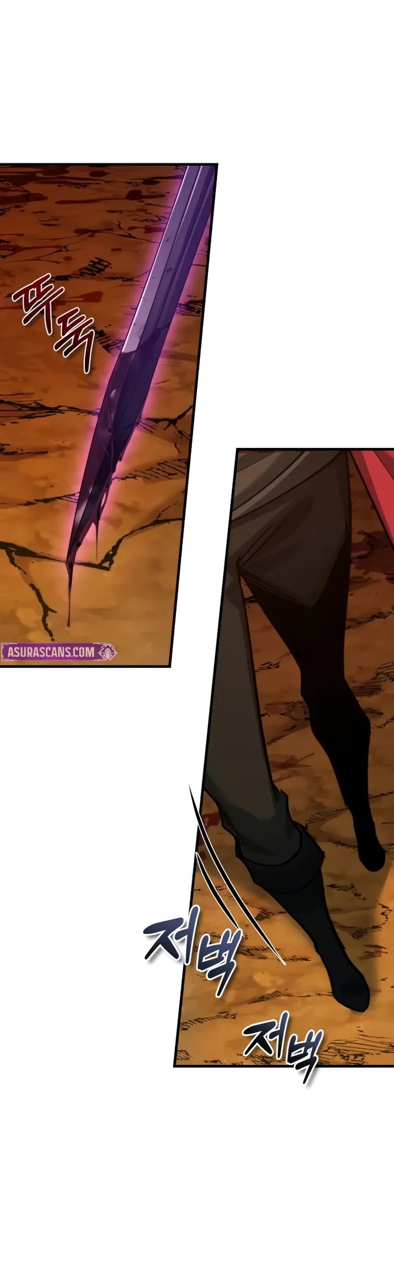 The Heavenly Demon Can’t Live a Normal Life chapter 143 page 21