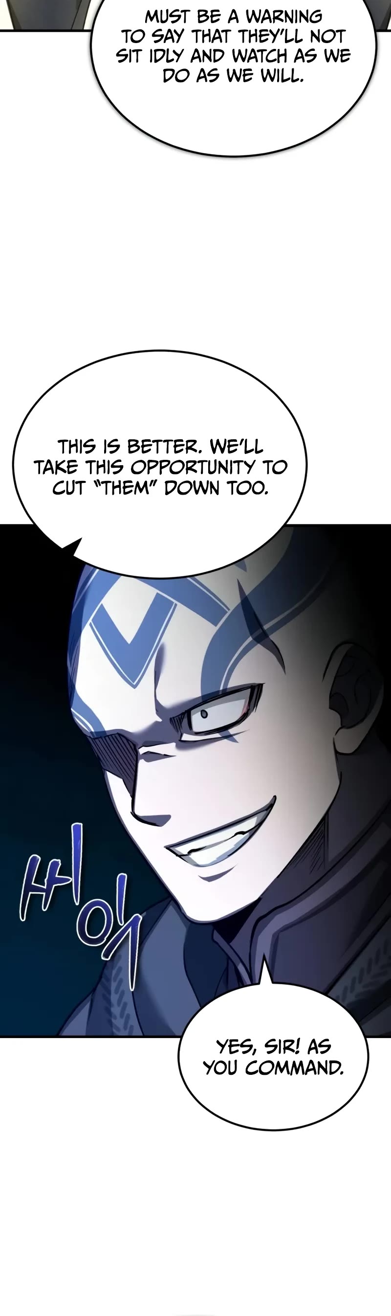 The Heavenly Demon Can’t Live a Normal Life chapter 143 page 51