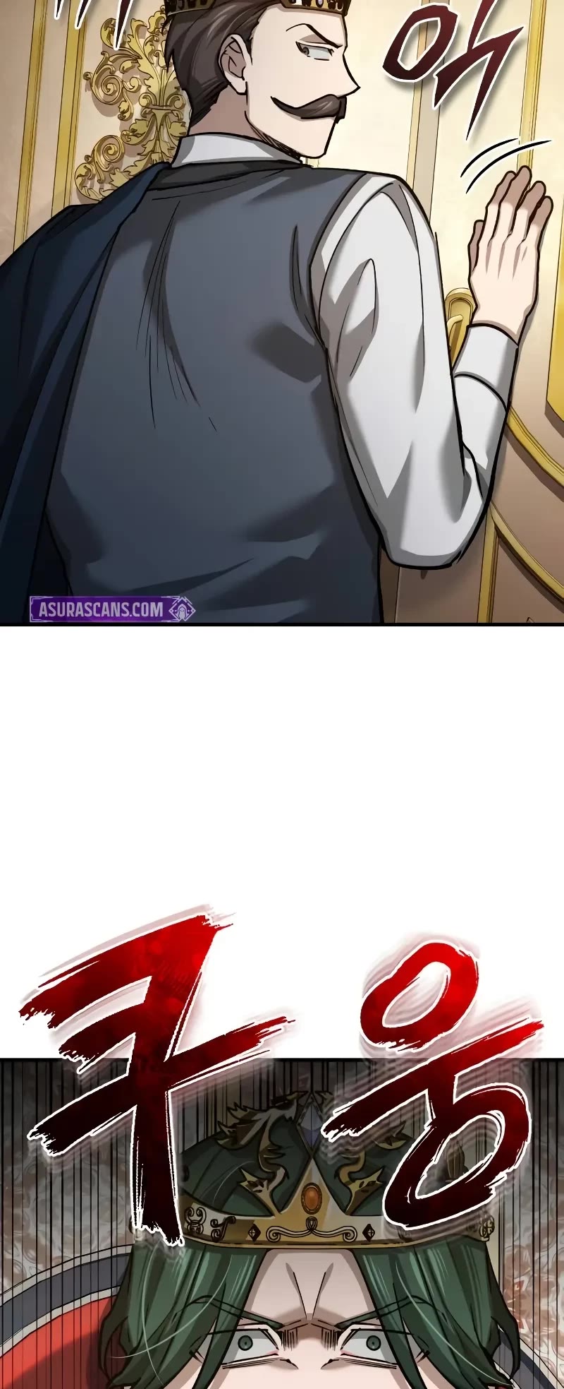 The Heavenly Demon Can’t Live a Normal Life chapter 144 page 15