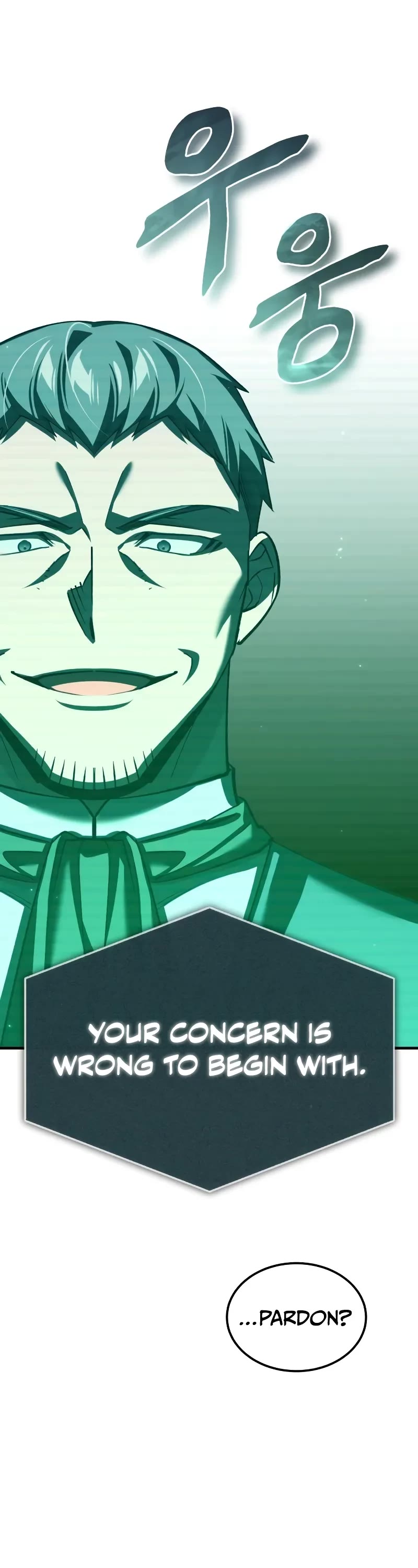 The Heavenly Demon Can’t Live a Normal Life chapter 144 page 19