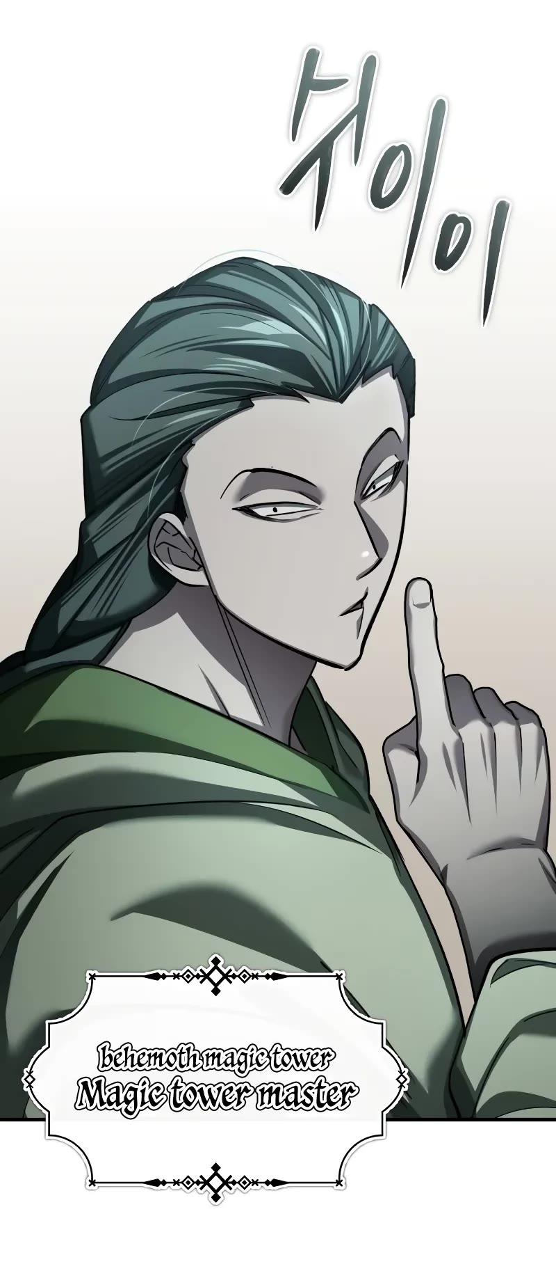 The Heavenly Demon Can’t Live a Normal Life chapter 144 page 40