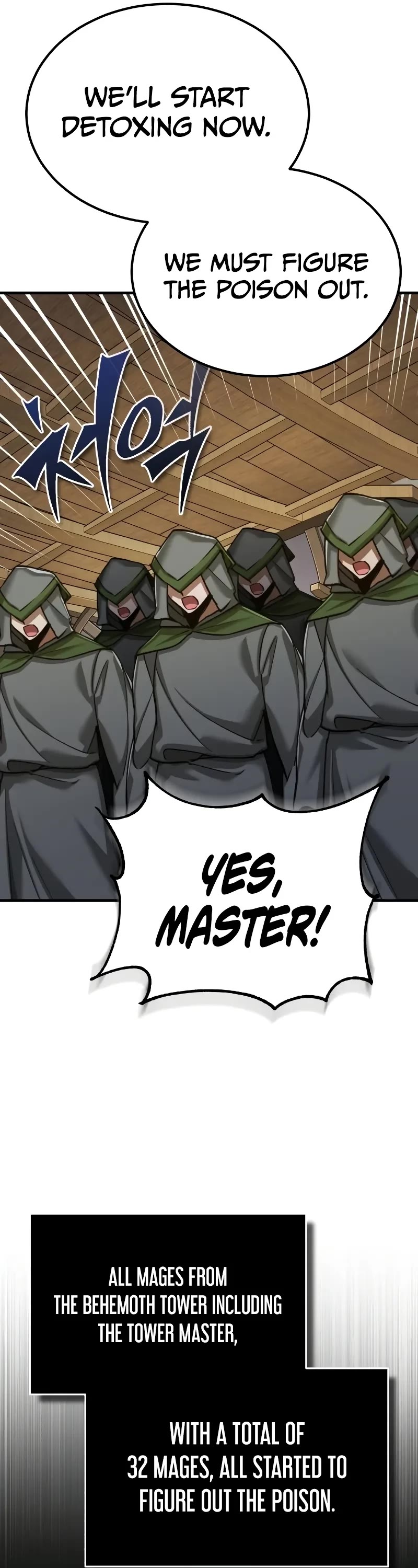 The Heavenly Demon Can’t Live a Normal Life chapter 144 page 42