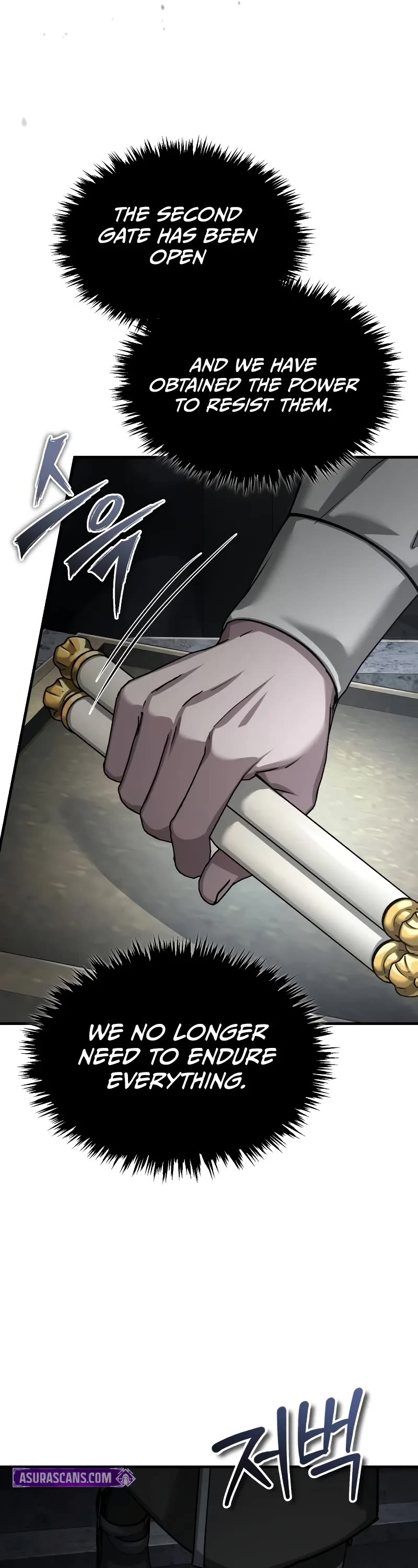 The Heavenly Demon Can’t Live a Normal Life chapter 144 page 7