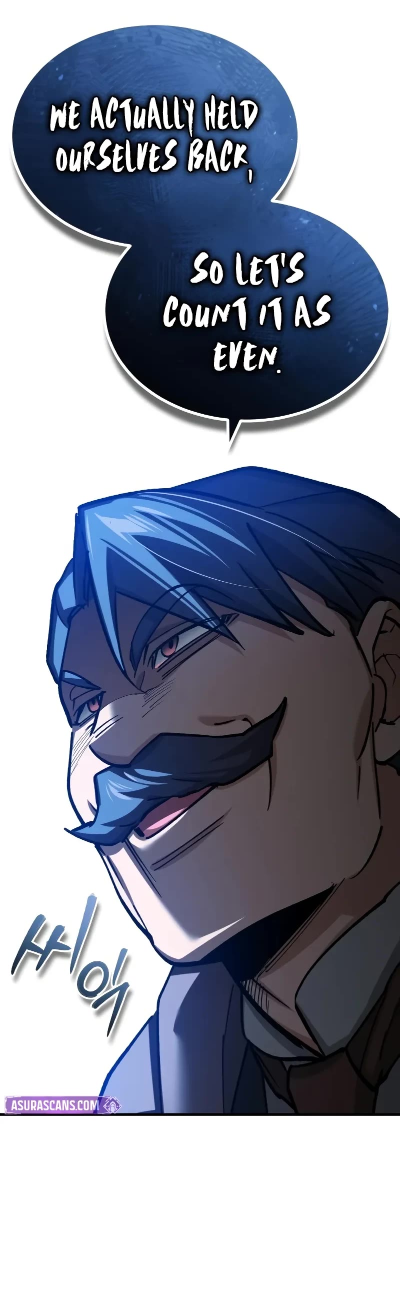 The Heavenly Demon Can’t Live a Normal Life chapter 145 page 26