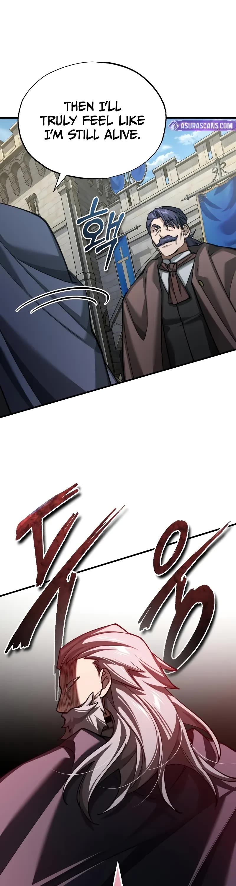 The Heavenly Demon Can’t Live a Normal Life chapter 145 page 32