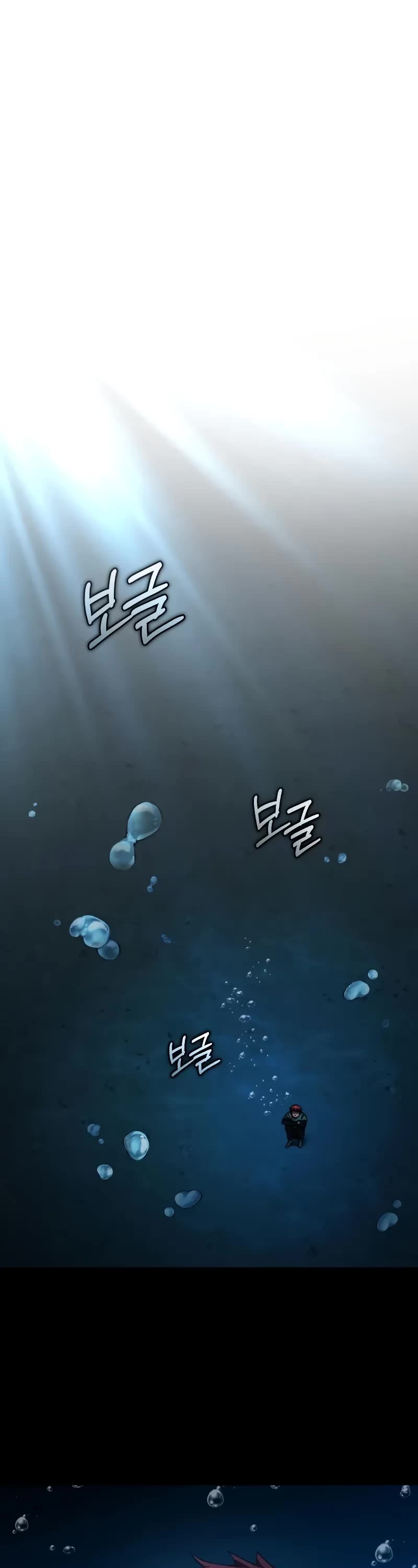 The Heavenly Demon Can’t Live a Normal Life chapter 145 page 34