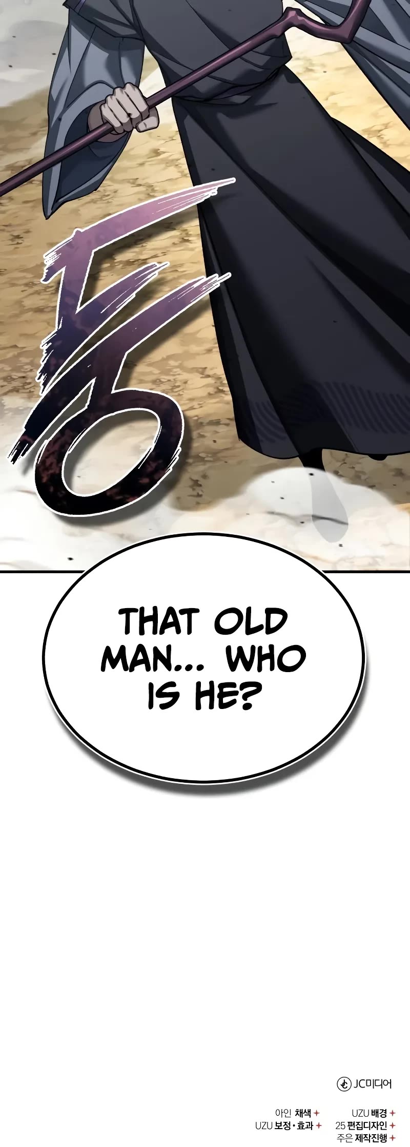 The Heavenly Demon Can’t Live a Normal Life chapter 145 page 55