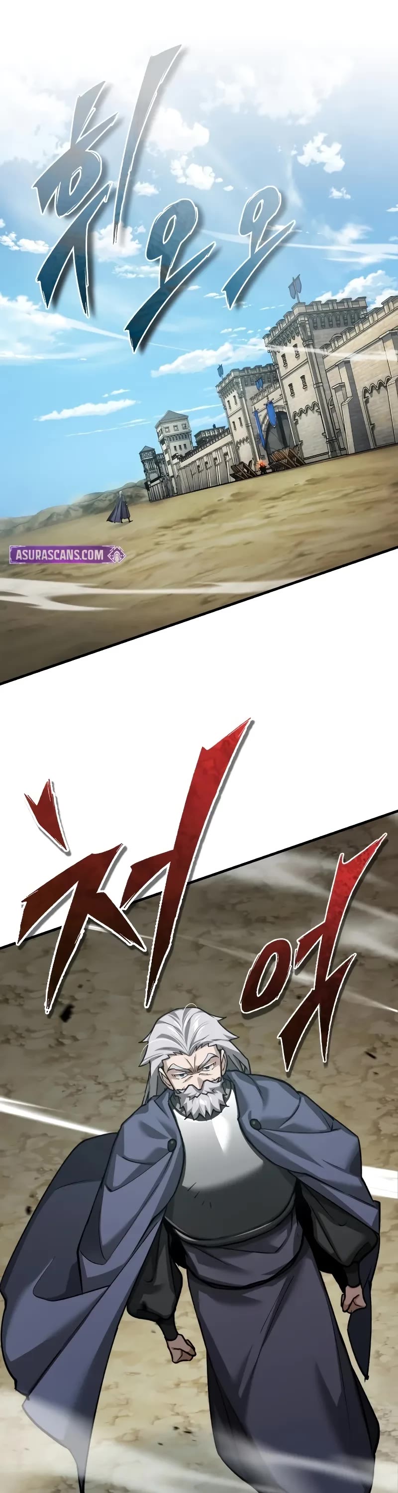 The Heavenly Demon Can’t Live a Normal Life chapter 145 page 7