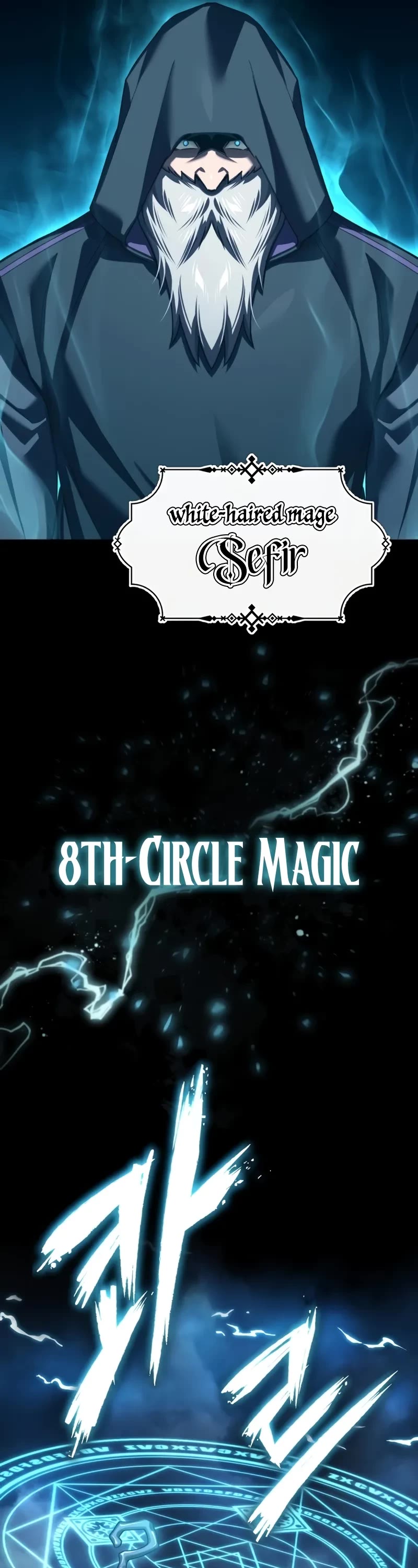 The Heavenly Demon Can’t Live a Normal Life chapter 146 page 12