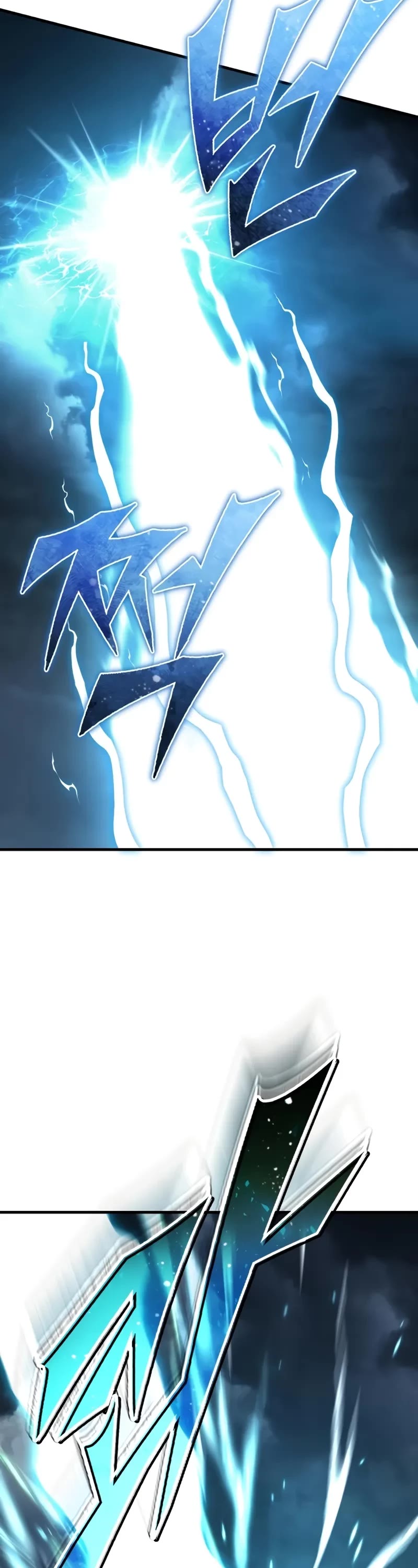 The Heavenly Demon Can’t Live a Normal Life chapter 146 page 14