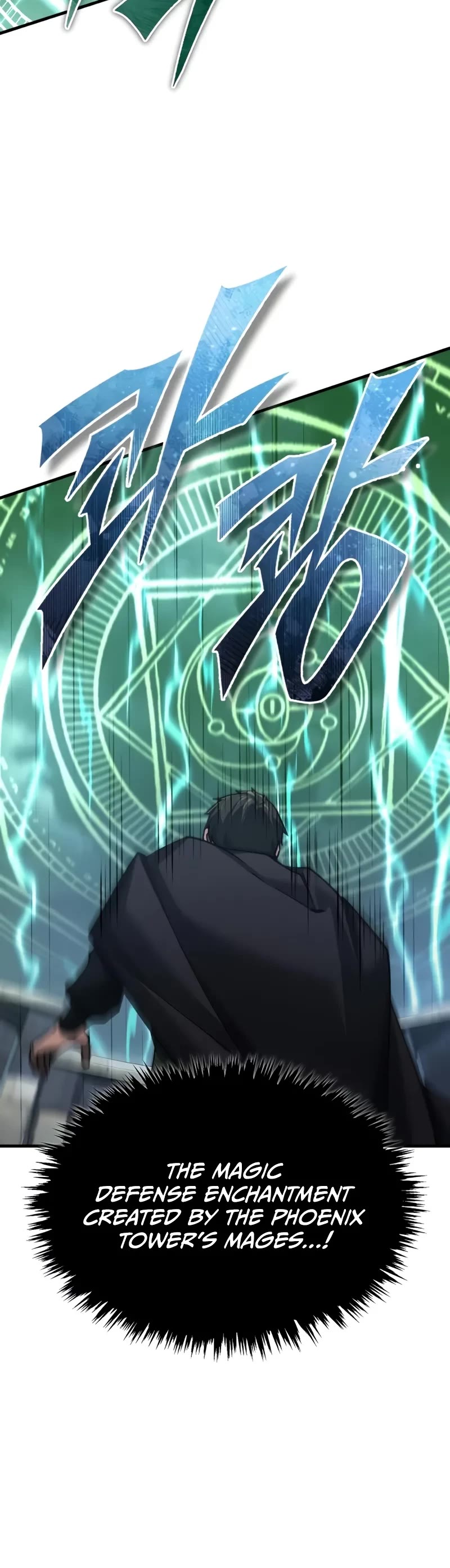 The Heavenly Demon Can’t Live a Normal Life chapter 146 page 16