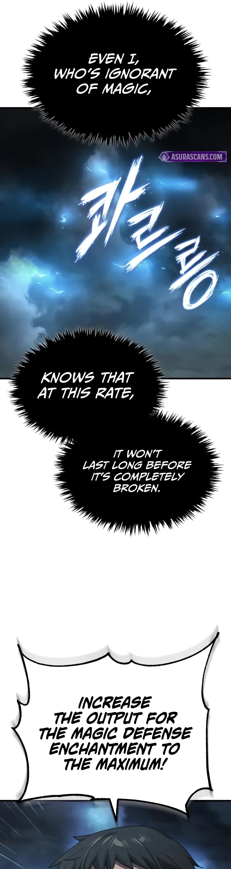 The Heavenly Demon Can’t Live a Normal Life chapter 146 page 17