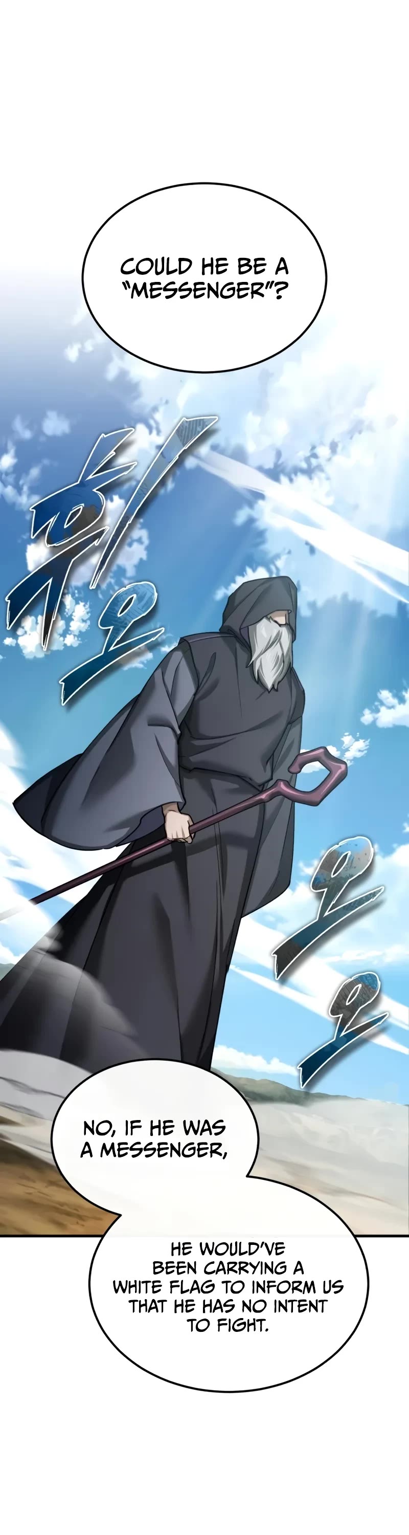 The Heavenly Demon Can’t Live a Normal Life chapter 146 page 2