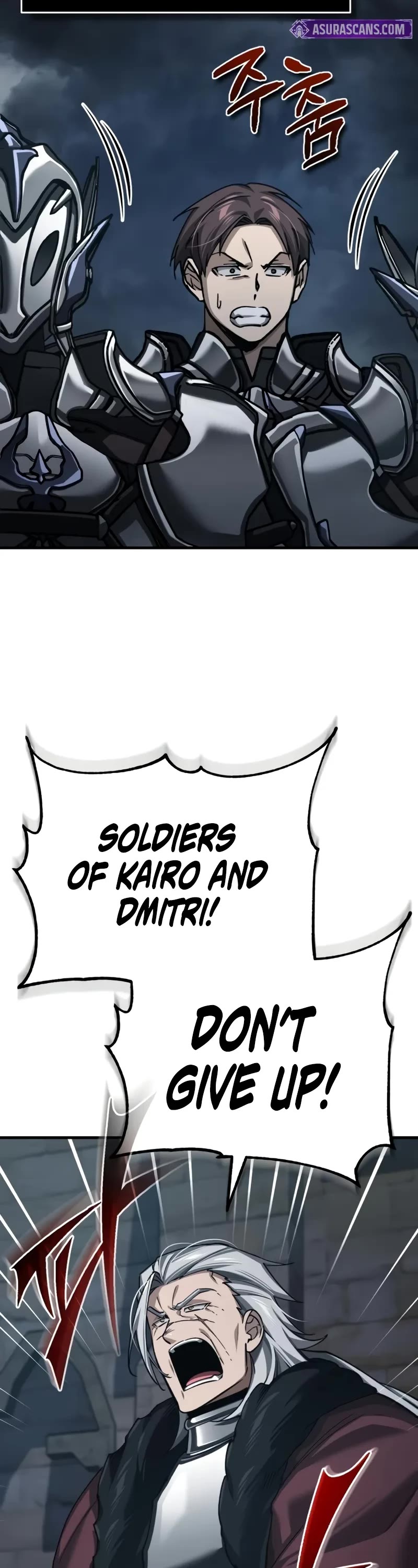 The Heavenly Demon Can’t Live a Normal Life chapter 146 page 28