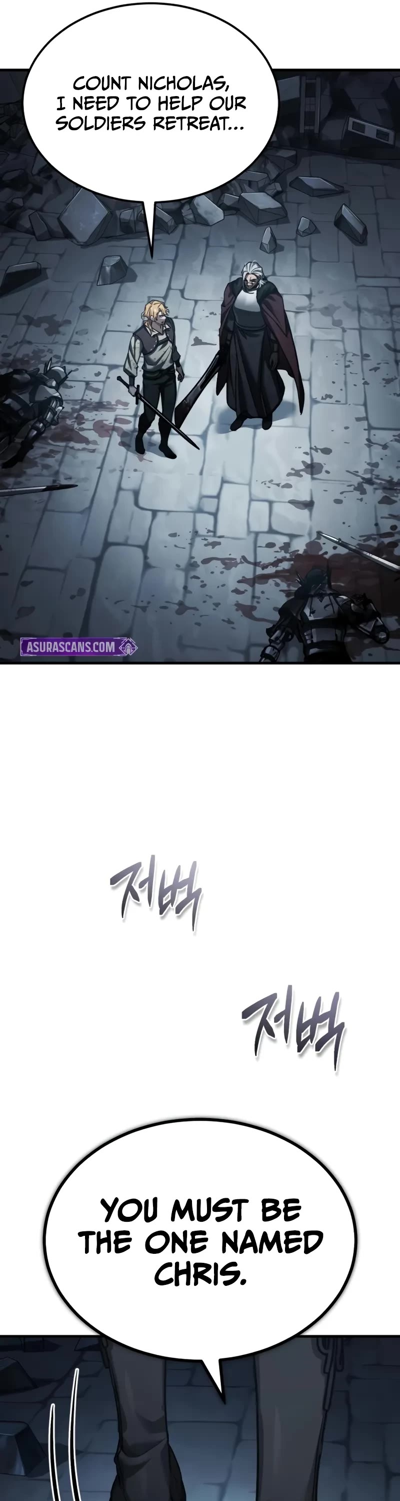 The Heavenly Demon Can’t Live a Normal Life chapter 146 page 47