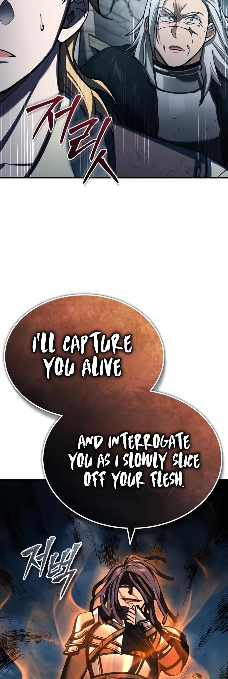 The Heavenly Demon Can’t Live a Normal Life chapter 146 page 50