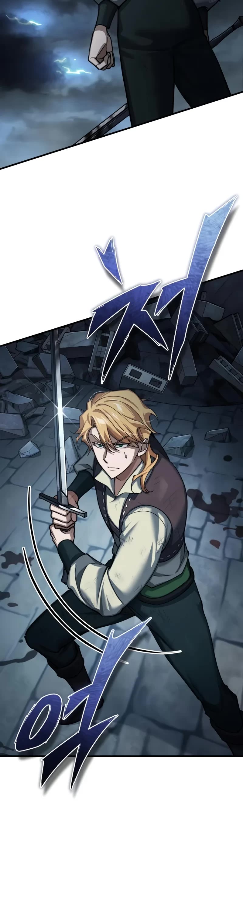 The Heavenly Demon Can’t Live a Normal Life chapter 146 page 54