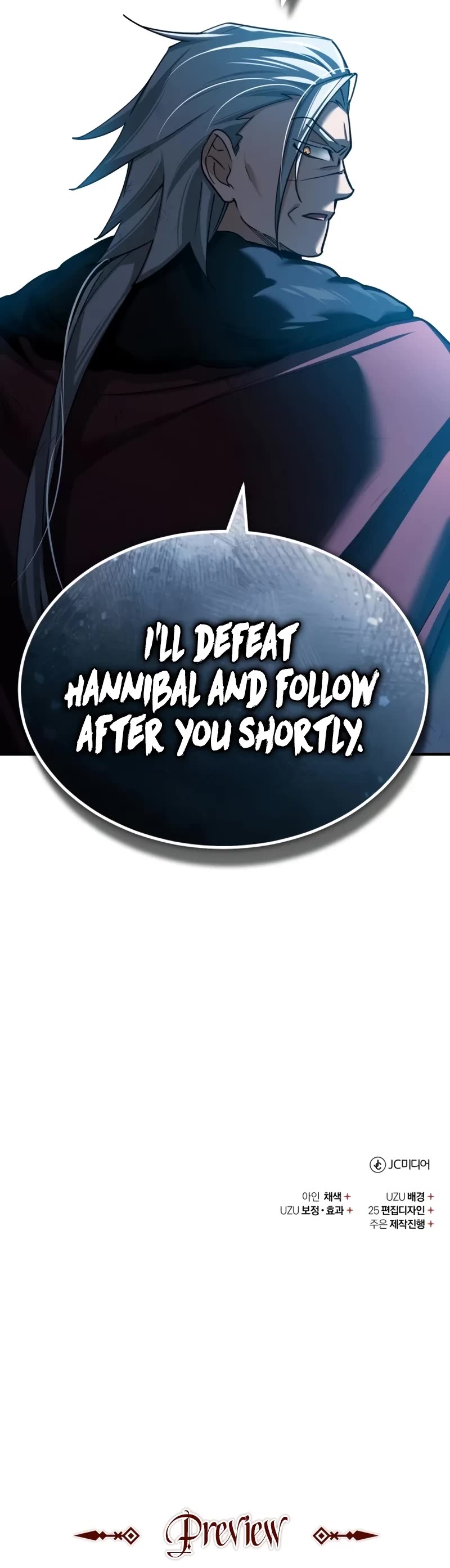 The Heavenly Demon Can’t Live a Normal Life chapter 146 page 56