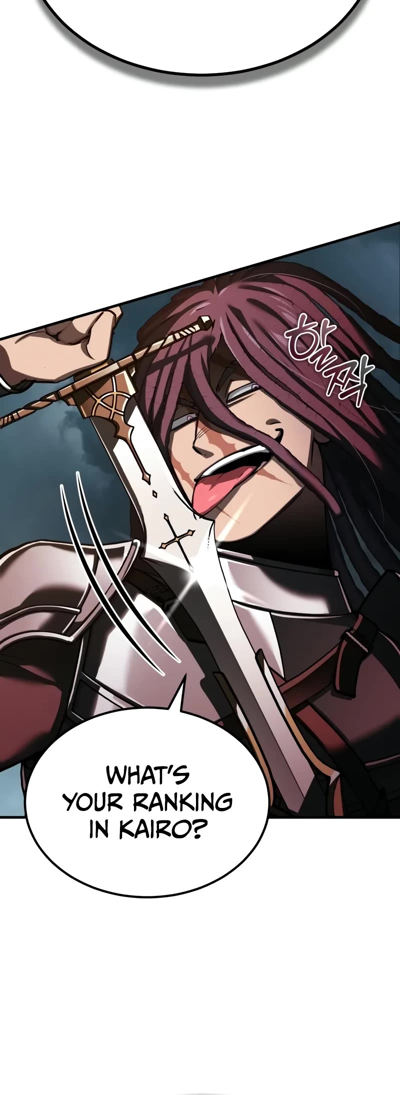 The Heavenly Demon Can’t Live a Normal Life chapter 147 page 11