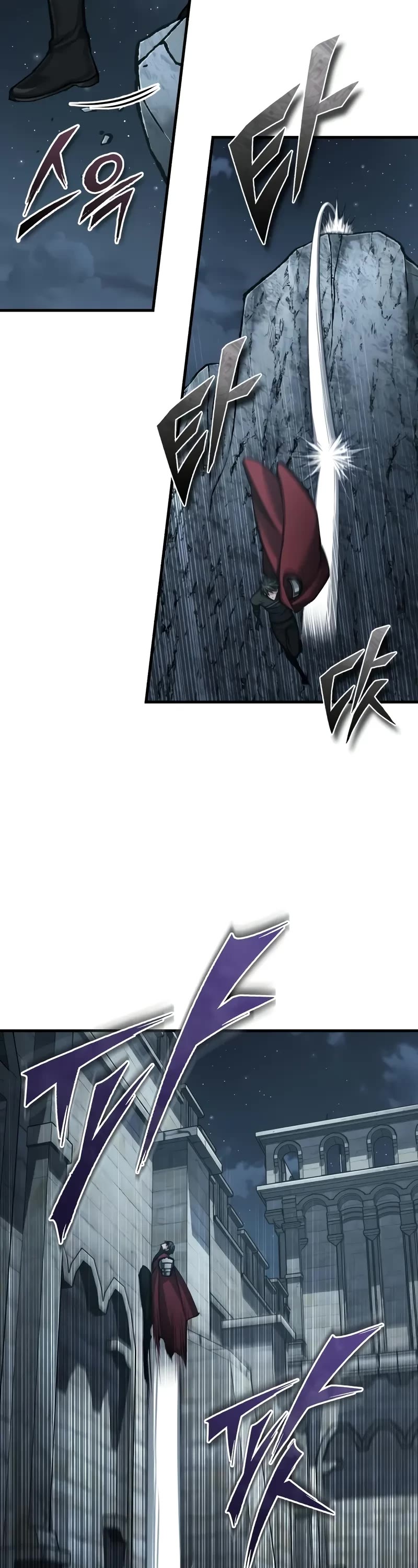 The Heavenly Demon Can’t Live a Normal Life chapter 147 page 44