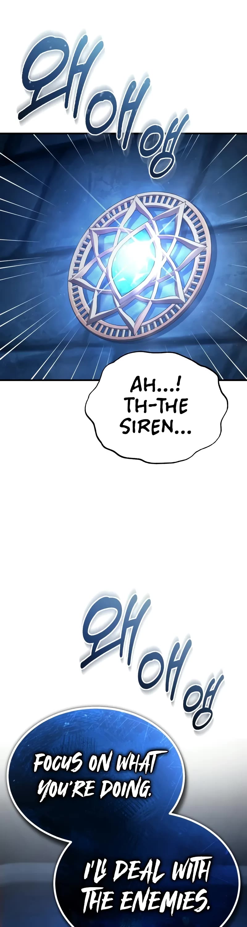 The Heavenly Demon Can’t Live a Normal Life chapter 147 page 53