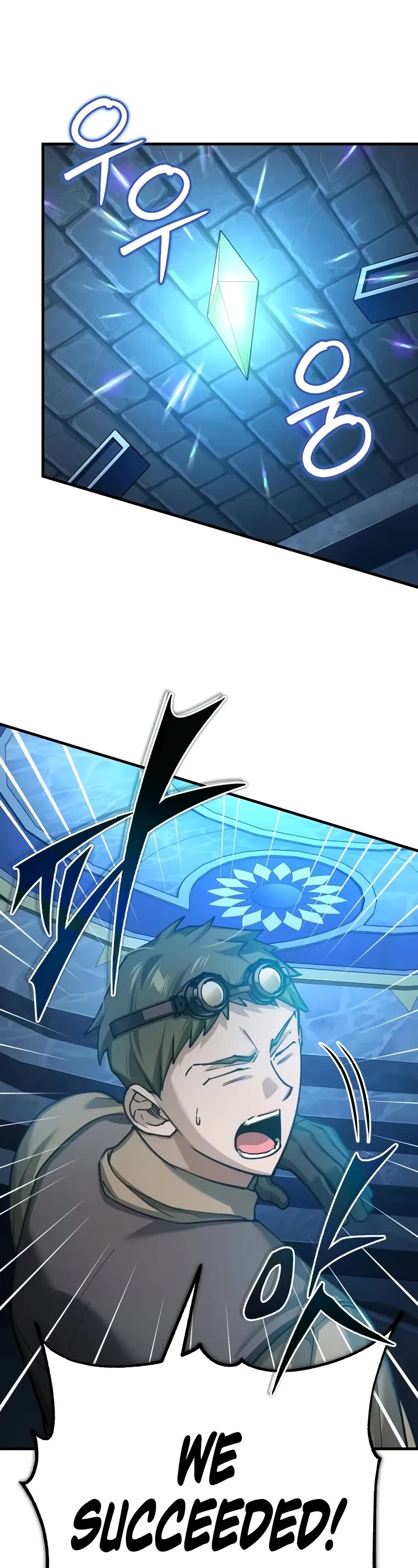 The Heavenly Demon Can’t Live a Normal Life chapter 148 page 19