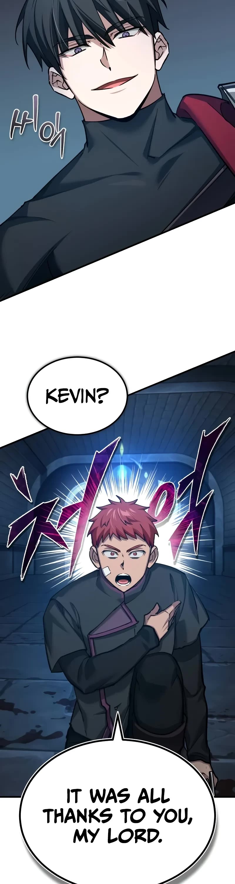 The Heavenly Demon Can’t Live a Normal Life chapter 148 page 25