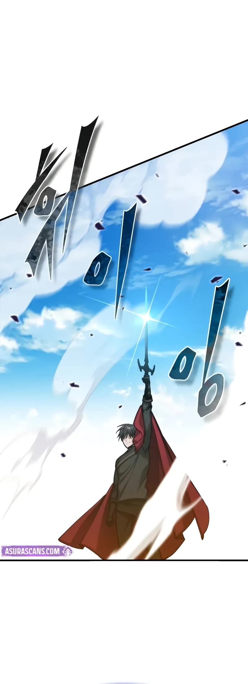 The Heavenly Demon Can’t Live a Normal Life chapter 148 page 51