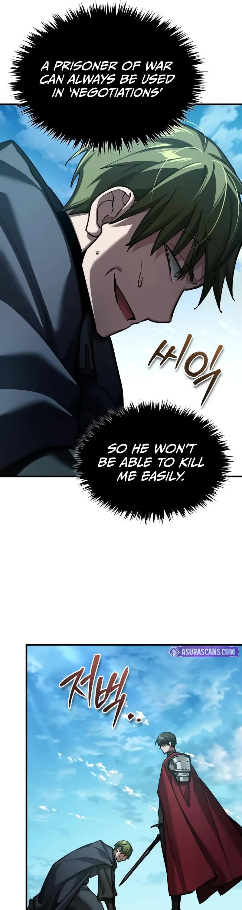 The Heavenly Demon Can’t Live a Normal Life chapter 149 page 12