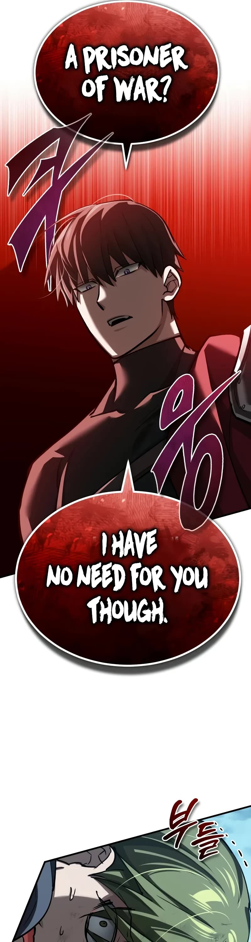 The Heavenly Demon Can’t Live a Normal Life chapter 149 page 17