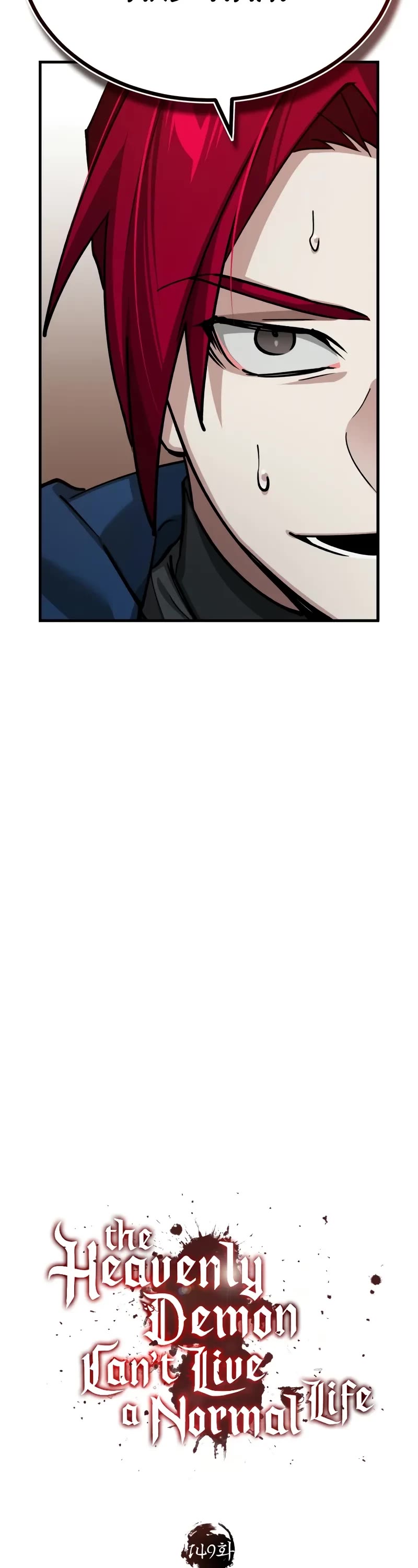 The Heavenly Demon Can’t Live a Normal Life chapter 149 page 30