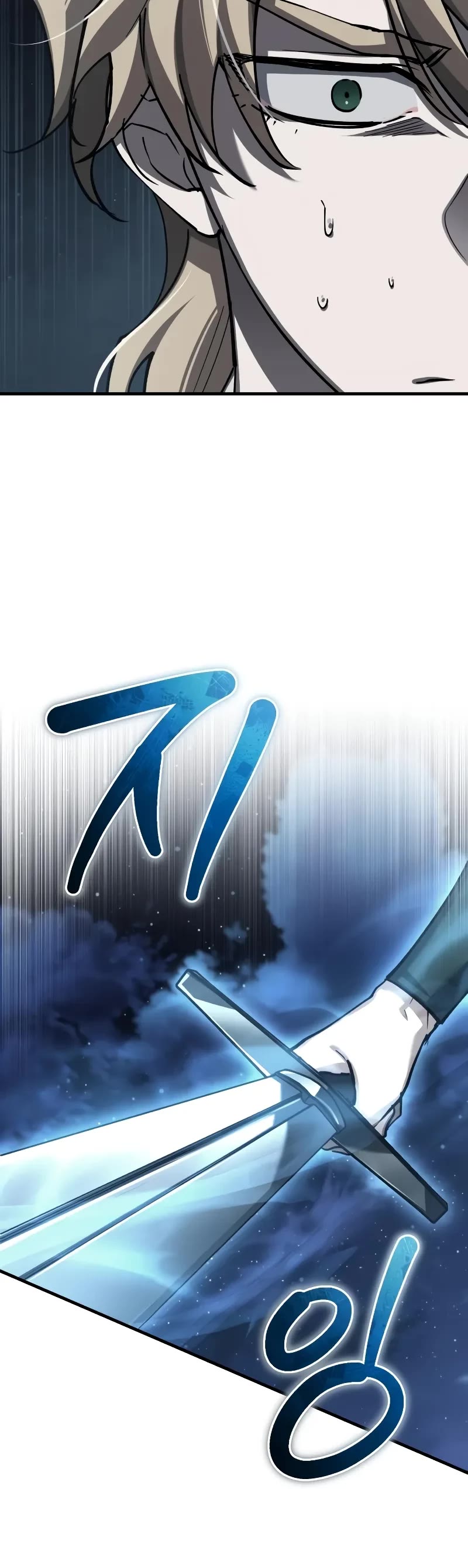 The Heavenly Demon Can’t Live a Normal Life chapter 150 page 11