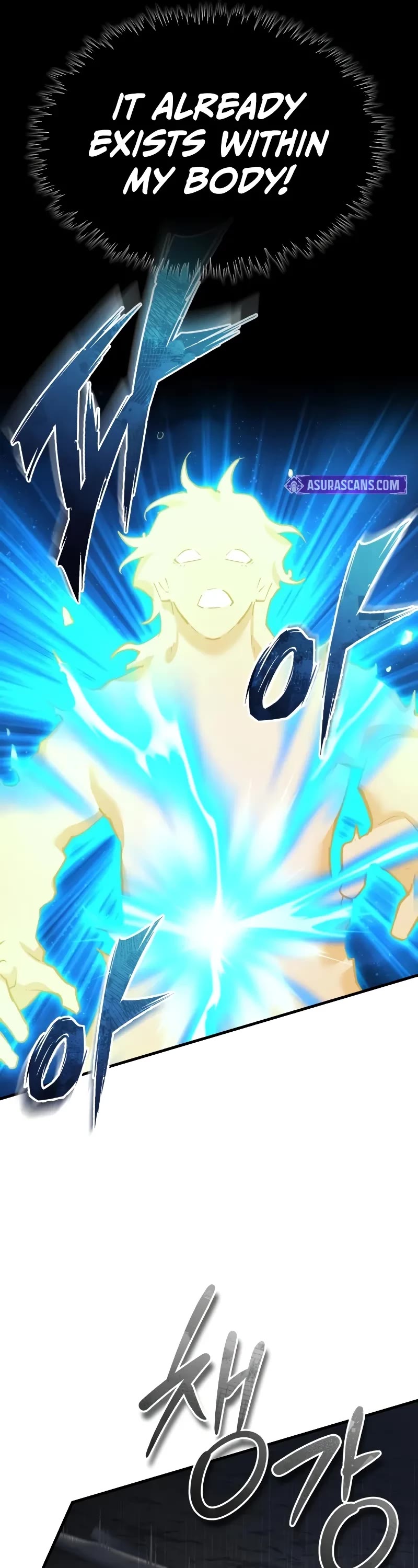 The Heavenly Demon Can’t Live a Normal Life chapter 150 page 17