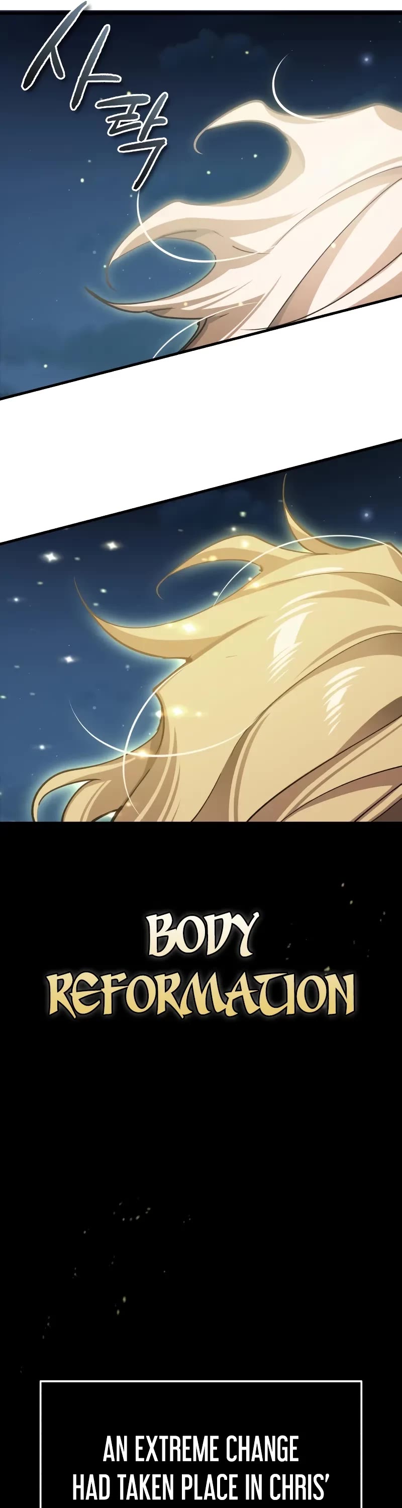 The Heavenly Demon Can’t Live a Normal Life chapter 150 page 19