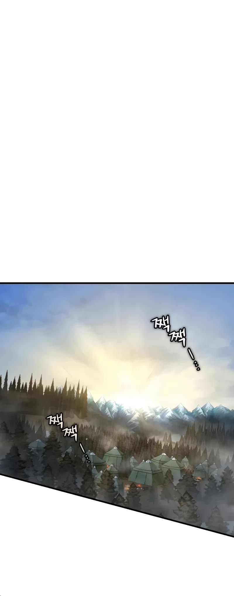 The Heavenly Demon Can’t Live a Normal Life chapter 150 page 21