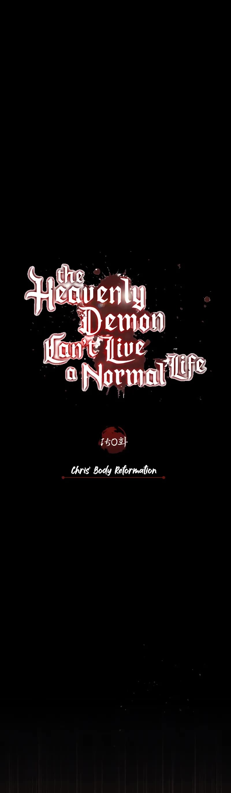 The Heavenly Demon Can’t Live a Normal Life chapter 150 page 25