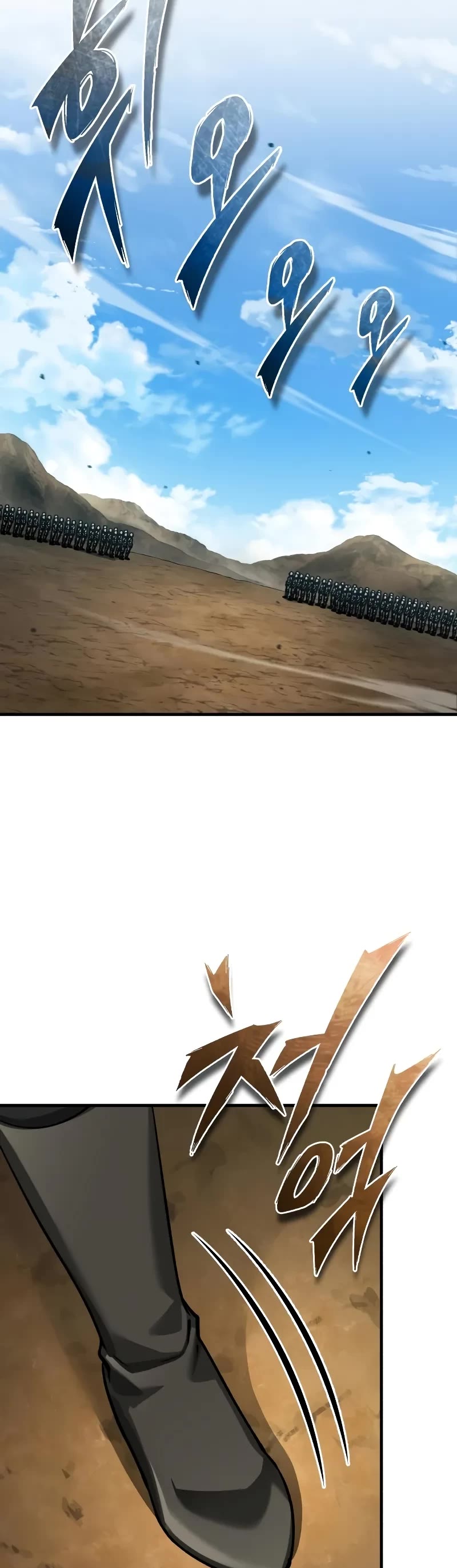 The Heavenly Demon Can’t Live a Normal Life chapter 150 page 35