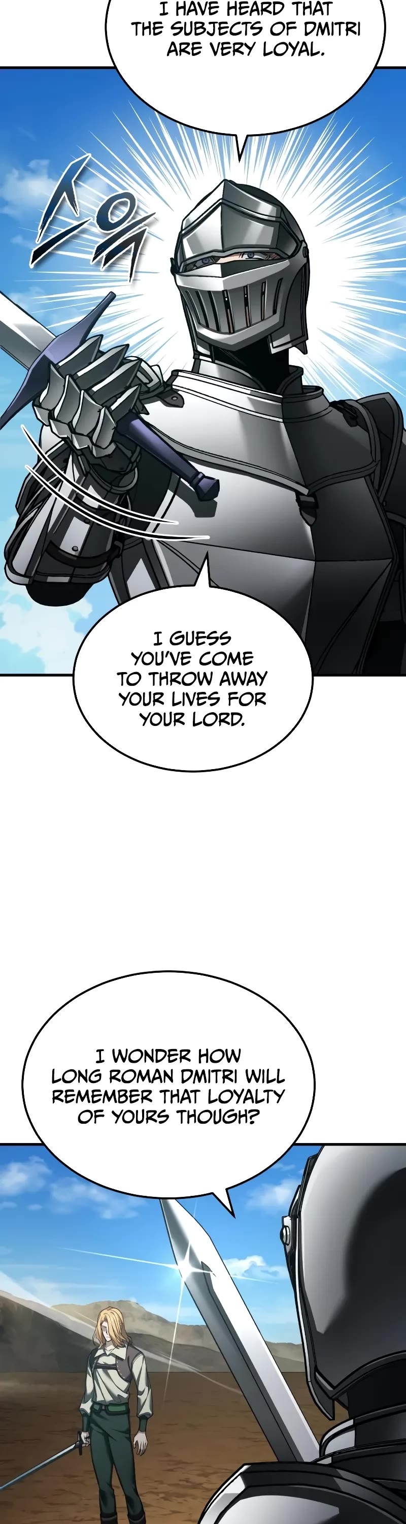 The Heavenly Demon Can’t Live a Normal Life chapter 150 page 48