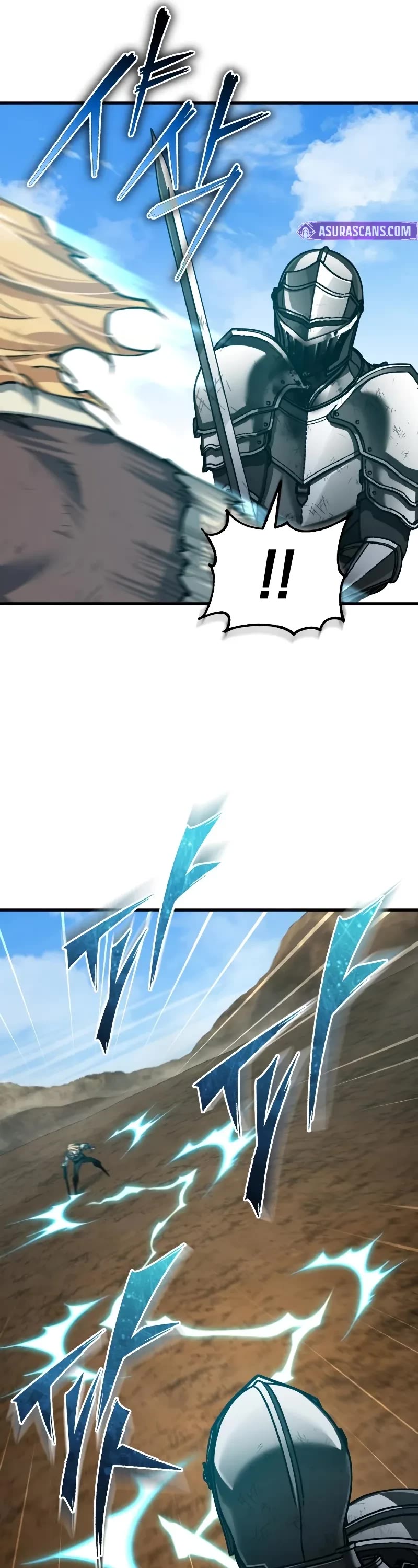 The Heavenly Demon Can’t Live a Normal Life chapter 151 page 12