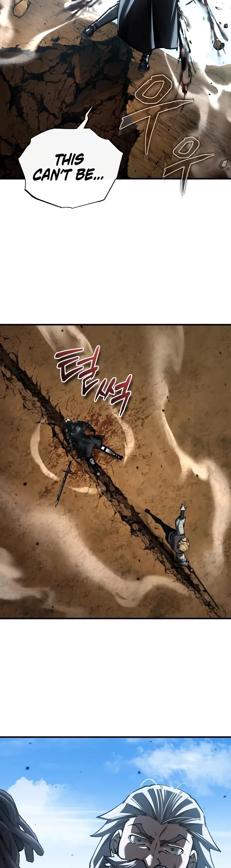 The Heavenly Demon Can’t Live a Normal Life chapter 151 page 19