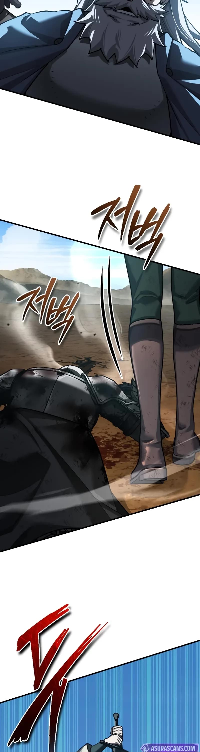 The Heavenly Demon Can’t Live a Normal Life chapter 151 page 20