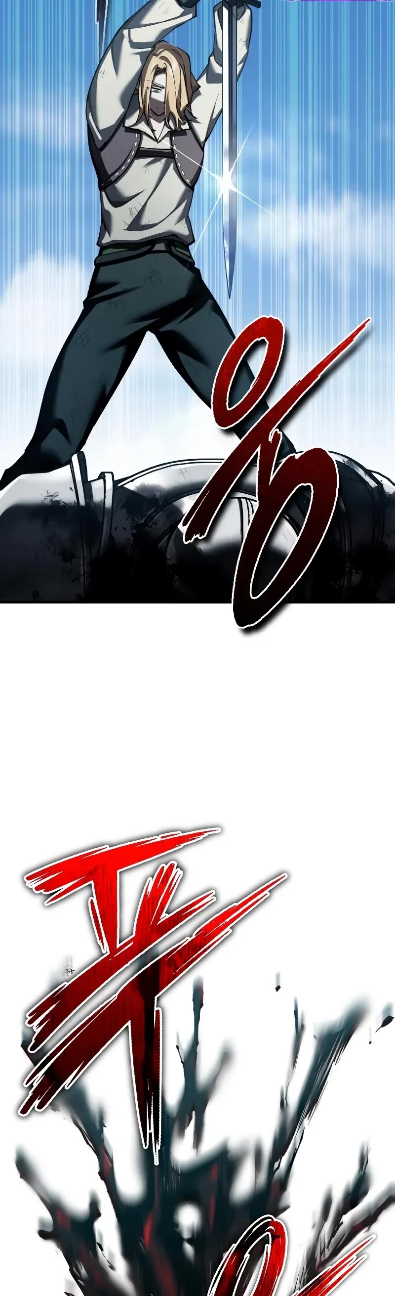 The Heavenly Demon Can’t Live a Normal Life chapter 151 page 21