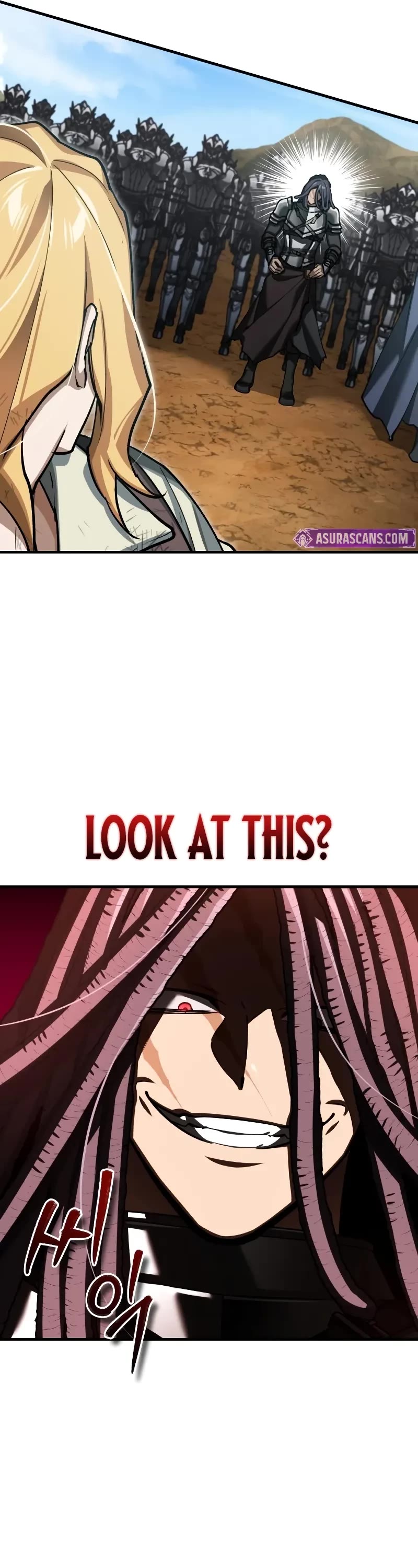 The Heavenly Demon Can’t Live a Normal Life chapter 151 page 23