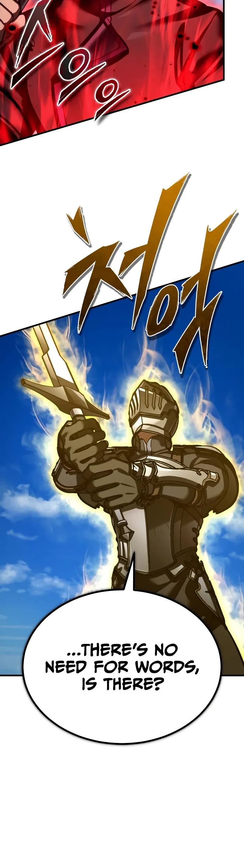 The Heavenly Demon Can’t Live a Normal Life chapter 151 page 32