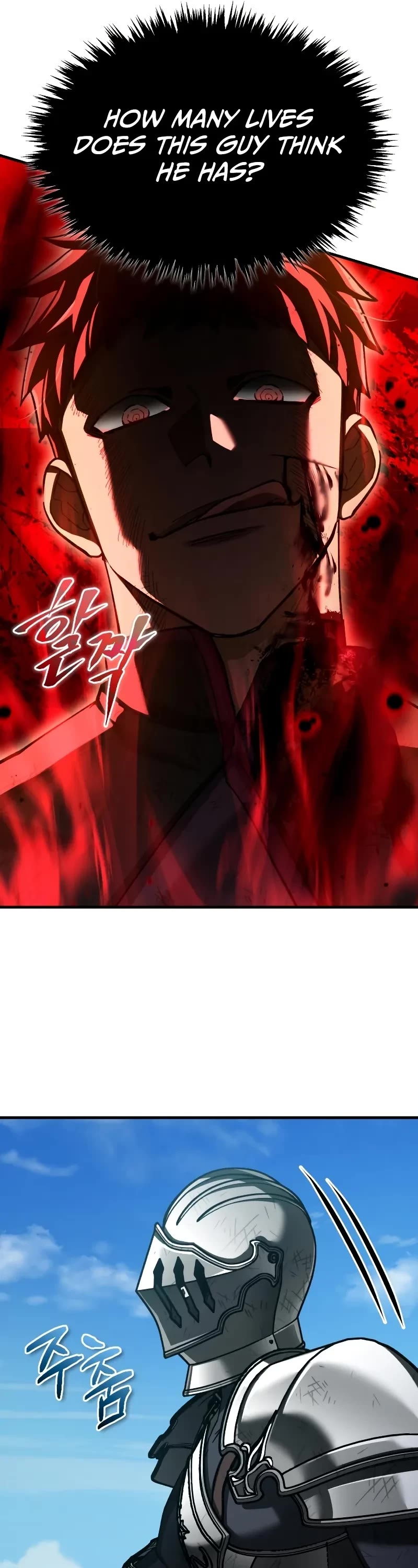 The Heavenly Demon Can’t Live a Normal Life chapter 151 page 43