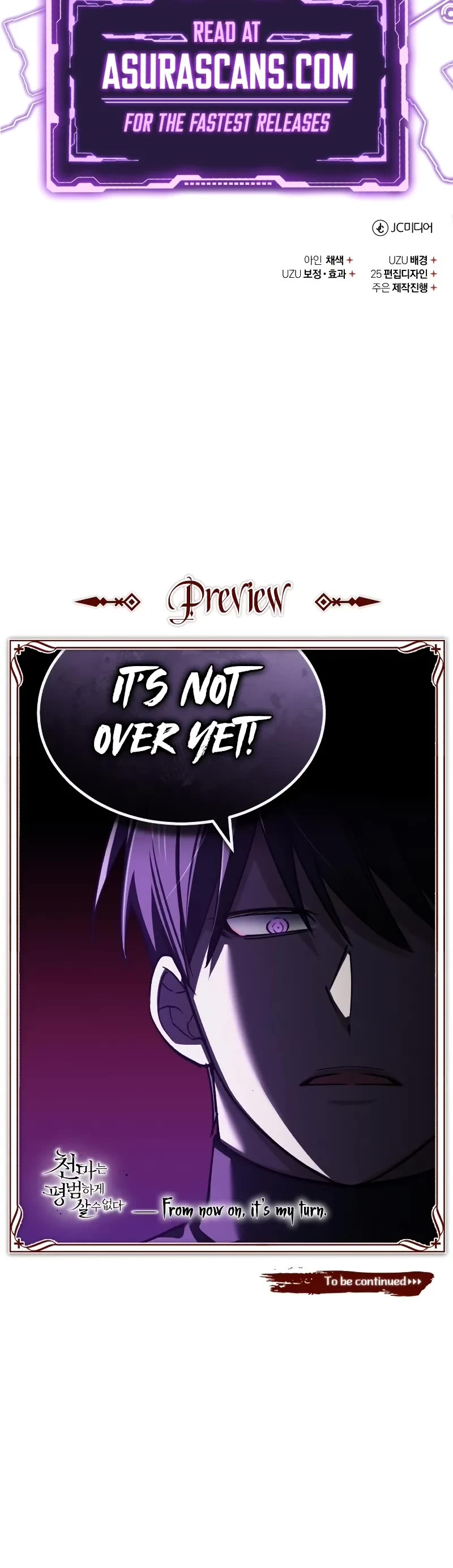 The Heavenly Demon Can’t Live a Normal Life chapter 151 page 57