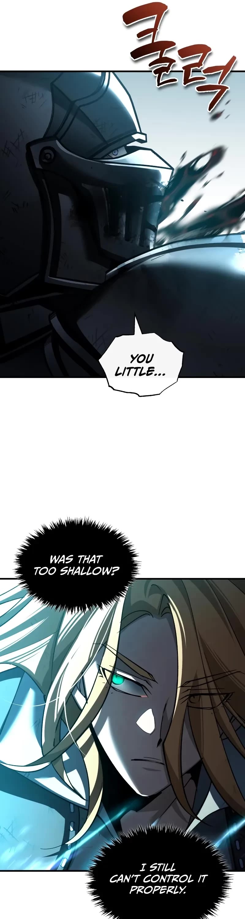 The Heavenly Demon Can’t Live a Normal Life chapter 151 page 7